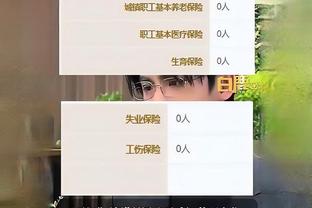 半岛博B体育截图4